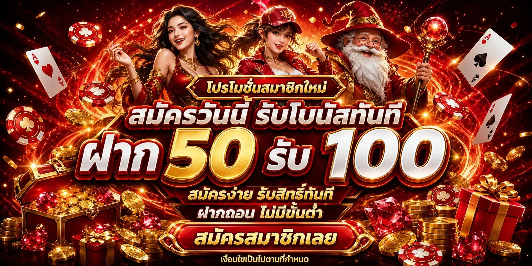 หวยอินทรีย์ เว็บหวยออนไลน์เว็บตรง แทงหวยจ่ายจริง