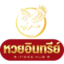 หน้าแรก